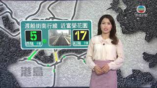 4月22日 交通消息(一)