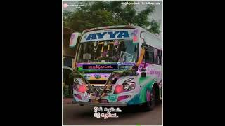 pattukottai to mannargudi....Ayya bus...😍😘