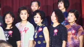 美国洛杉矶缅甸华中校友会二十年回顾（2006回母校及游云南）.wmv