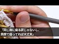 【感動する話】会社の１０周年記念パーティ会場に行くと私の席だけなかった→幹事の自称高学歴部長「中卒の低学歴の席はないから帰れw」私「わかりました」→７分後、私が社長の娘と知った部長がｗ【いい話・朗読】