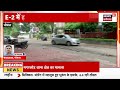 mp news chhatarpur के जटाशंकर धाम में मूसलाधार बारिश से मंदिर परिसर हुआ जलमग्न heavy rain