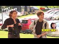 【甜蜜暴击】花絮：鹿晗捡到钱笑得像个孩子！ sweet combat luhan behind the scenes