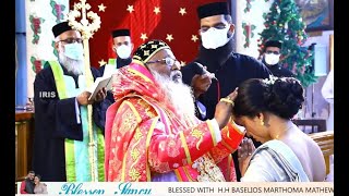 Kireedam Vazhvu || കിരീടം വാഴ്വ് വ് Blessing of the Crowns :- H.H Baselios Marthoma Mathews III