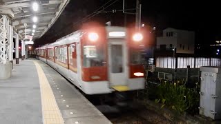 【近畿日本鉄道】VVVFとチョッパの混結！ 名古屋線5200系VX10編成 9000系FW04編成 宇治山田行き急行@松阪