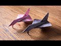 How To Fold DiamondBack O (Without Hard Points) (Easy Version)