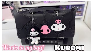 Pack my bag with me! Unboxing Sanrio Kuromi Bag by Geekshare!