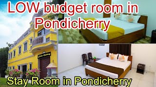 low budget room in Pondicherry only 1500 #pondicherry #pondicherryrooms #besthotelinpondicherry