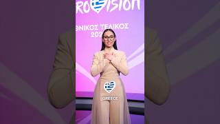 Our winner in Greece has a few words for us all ahead of #Eurovision2025 🇬🇷 Over to you, Klavdia!