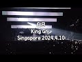 白日 Hakujitsu [Live in Singapore] - King Gnu - The Greatest Unknown Asia Tour 2024