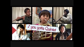 ゆうがたクインテット You gotta quintet／宮川彬良