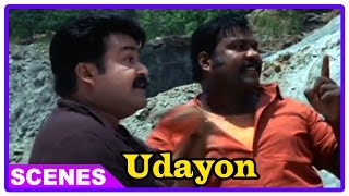 Udayon Movie Scenes | Mohanlal Jr fights with Kalabhavan Mani | Laya