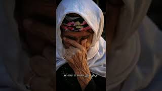 beautiful islamic bayan||beautiful islamic status videos||#shorts #short #ytshorts #islamic #bayan