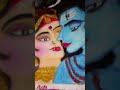 drawing of God Shiv and Goddess Parvati#subscribe #like