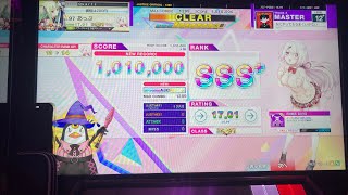 [CHUNITHM SUN+] なにやってもうまくいかない master AJC