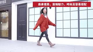 「爆紅超顯瘦雪地靴」【感恩回饋】原價3663，現在只要1099！