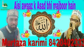 Nabi aa Rahe hai sawere sawere || Murtaza Karimi cont no 8420402333 ||  Inzamam Hussain ATA&INZI