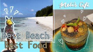 Guam Vlog(Eng CC)|グアム| 1番綺麗なビーチ リティディアン|大人気レストランでディナー| Beach |Popular Restaurant ✨Meli’s Café