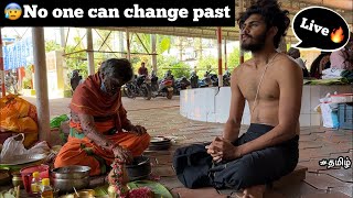 😰NO one can change the past💔 | Live vaanga TTF eh🔥| TTF |  Tamil |