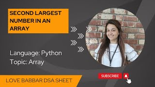 Second Largest Number in An Array in Python in Hindi | GFG | GeeksforGeeks | LeetCode