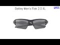 8 best oakley sunglasses for men so far 2021