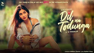 Dil Na Todunga | MK | Uddipan Sharma | New Romantic Song | Female Version | BLive Music