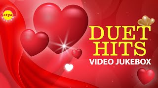 Duet Hits | Video Jukebox | Malayalam Film Video Songs