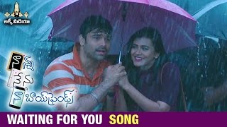 Naanna Nenu Naa Boyfriends Movie Songs | Waiting For You Song Trailer | Hebah Patel | Rao Ramesh