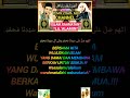 pesan utama dari channel islam rahmatan lil alamin adalah...