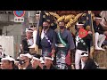 令和三年 岸和田だんじり祭 本宮 小門貝源 午後曳行ラスト kishiwada danjiri matsuri2021 9 19