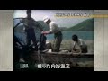 甦った内海漁業【100年disk】｜岡山映像ライブラリーセンター