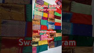 Best shopping 😍Swayamvaram silks siddipet#treanding #shopping #low price best quality sarees