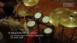 Yamaha DTX562K 전자드럼 + Cymbals (Hybrid kit)_권낙주