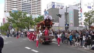 2016東大阪市布施だんじり連合パレード　北蛇草②（平成28年4月29日）