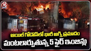 Massive Fire Mishap In Oil Godown | Toli Chowki | V6 News