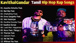 Kavithai Gundar Yogi B Hip Hop Rap Songs | Party Songs | Dance Hits | MC Jeyz Songs | Enna Sanggathi