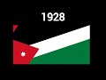 jordan historical flags