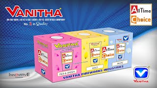 ALL TIME CHOICE - VANITHA FIREWORKS - PRODUCT VIDEO - 2024 #alltimechoice #vanithafireworks #diwali