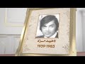 Waheed Murad | Pakistani Film Star | SAMAA TV | 23 November 2021