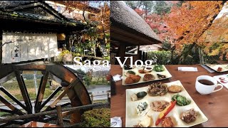 [VLOG] A memorable trip to Saga with great music