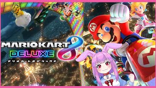 マリオカート８DX　初コラボ　参加型！