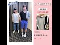 starkiki 韓國連線 100998 寬鬆顯瘦圓領上衣