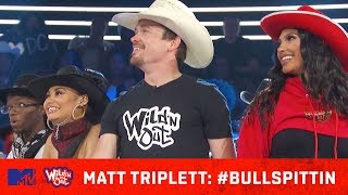 Matt Triplett Attempts To Freestyle While Riding A Bull  🐂 🎶 | Wild ‘N Out | #Bu