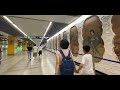 【1080p】南京地铁大行宫站2号线 3号线换乘实录