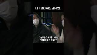 세우가 자신만의 음악을 만드는 법