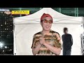 피크타임 ⭐뉴진스 사당귀 출연⭐이유는 박명수 때문 살림하는남자들 kbs 240706 방송