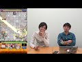 【モンスト】弐久丸【究極】意外といけるメダル集め u0026運2編成を紹介！【よーくろgames】