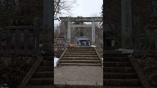 神社に行きました・飛騨護国神社・高山・境内は広くて長かった。参道は凹凸などﾊﾞﾘｴｰｼｮﾝゆたかです・#お願い #神社巡り #お参り #お祈り #元気 #心安らぐ