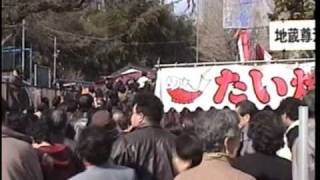 Itabashi Jizou Temple Festival  板橋地蔵尊大祭