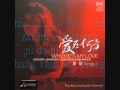 童丽- 我心永恒- Tong Li- My Heart Will Go On (Pinyin Lyrics)