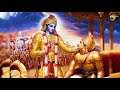 what do bhagavad gita says అసలు భగవద్గీత ఏం చెబుతుంది